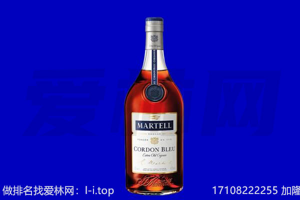 黄南回收洋酒