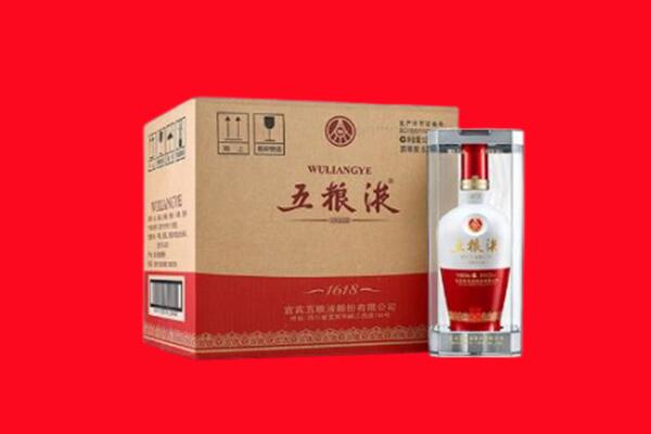 黄南回收五粮液