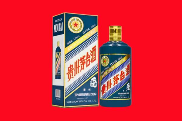 黄南回收虎茅