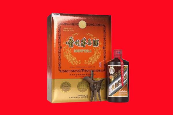 黄南回收30年茅台