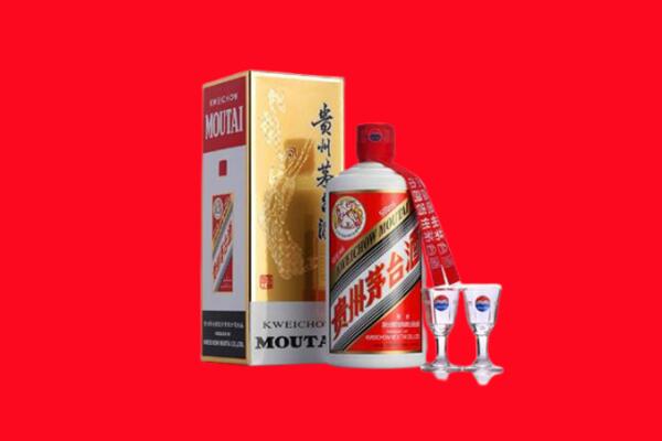 黄南回收贵州茅台酒